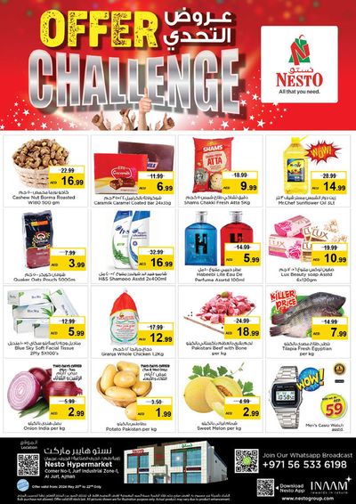 Nesto catalogue in Umm al-Quwain | Offer Challenge! Al Jurf | 20/05/2024 - 22/05/2024