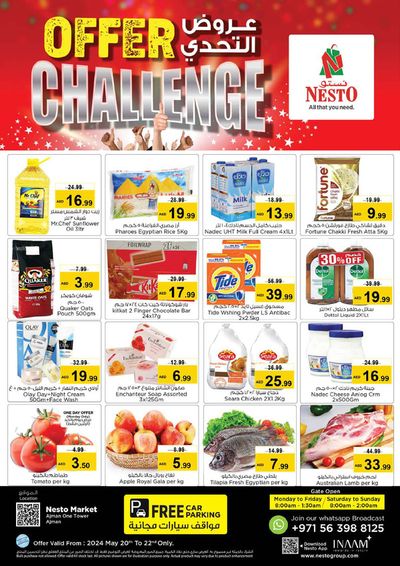 Nesto catalogue in Ajman | Offer Challenge! One Tower | 20/05/2024 - 22/05/2024