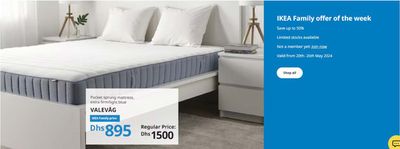 Home & Furniture offers in Dubai | Offer Of The Week! in Ikea | 20/05/2024 - 26/05/2024