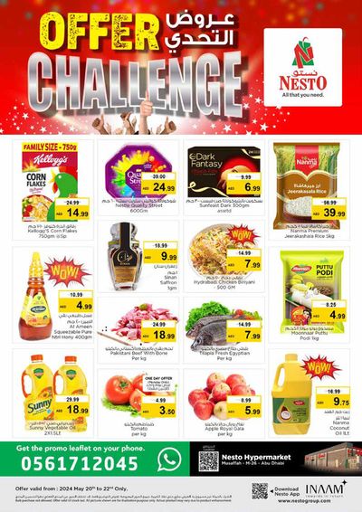 Nesto catalogue in Mussafah | Offer Challenge! Musaffah | 21/05/2024 - 23/05/2024
