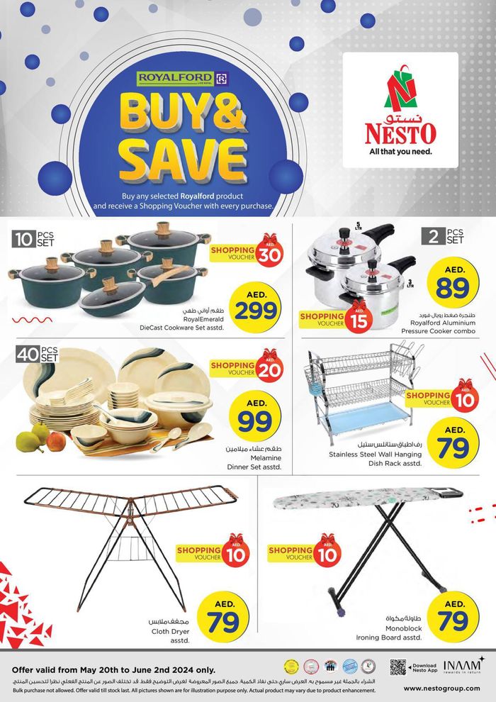 Nesto catalogue in Mussafah | Buy &Save | 21/05/2024 - 02/06/2024