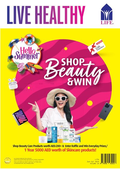 Health & Beauty offers in Abu Dhabi | Shop Beauty&Win in Life Pharmacy | 03/07/2024 - 31/07/2024