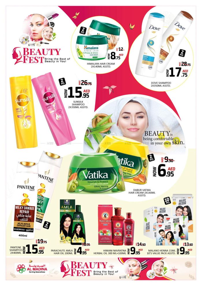 Al Madina catalogue in Sharjah | Beauty Fest Offer! | 05/07/2024 - 28/07/2024