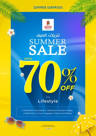 Nesto catalogue in Ras al-Khaimah | Summer Sale! Up To 70% Off  | 11/07/2024 - 31/07/2024