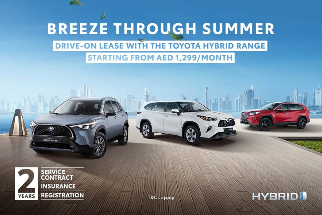 Toyota catalogue | Get The Offer! | 17/07/2024 - 31/12/2024