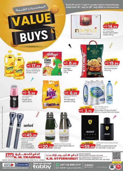 KM Trading catalogue in Mussafah | Value Buys - Mussafah Branches | 18/07/2024 - 28/07/2024