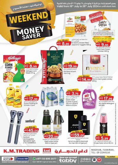 KM Trading catalogue | Weekend Money Saver - Fujairah | 18/07/2024 - 28/07/2024