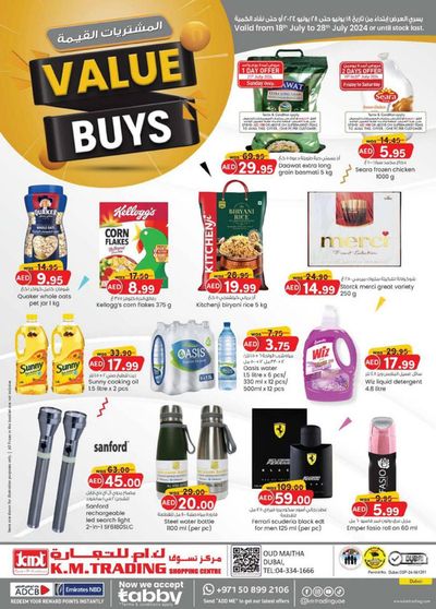 Groceries offers in Dubai | Value Buys - Dubai in KM Trading | 18/07/2024 - 28/07/2024