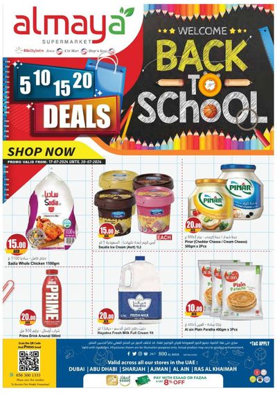Groceries offers in Sharjah | Back to School Deals in Al Maya | 19/07/2024 - 30/07/2024