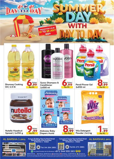 Department Stores offers in Dubai | Summer Day! Al Barsha in Day to Day | 22/07/2024 - 28/07/2024