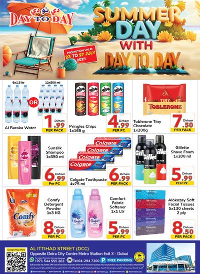 Department Stores offers in Dubai | Summer Day! Al Ittihad in Day to Day | 23/07/2024 - 27/07/2024