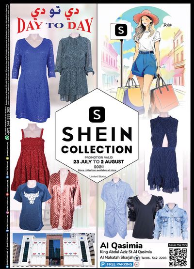 Department Stores offers in Dubai | Shein Collection! Al Qasimiya in Day to Day | 23/07/2024 - 02/08/2024