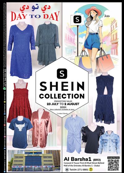 Day to Day catalogue | Shein Collection! Al Barsha | 23/07/2024 - 02/08/2024