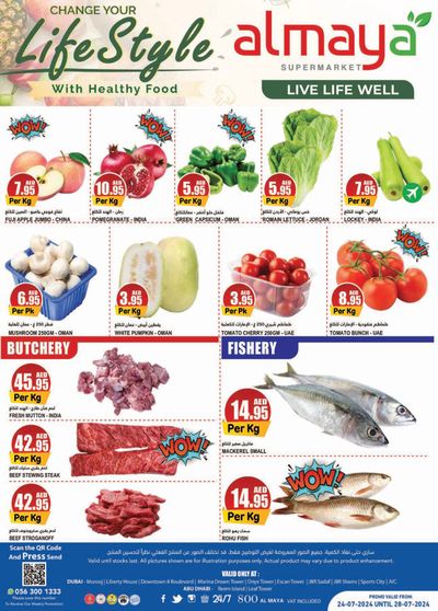 Groceries offers in Al Ain | Fresh Deals - Dubai & Abu Dhabi in Al Maya | 24/07/2024 - 28/07/2024