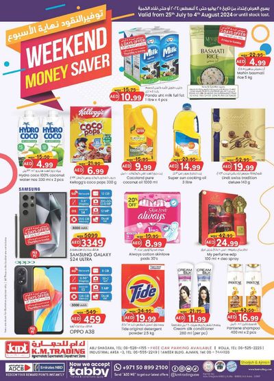 Groceries offers in Ajman | Weekend Money Saver - Sharjah & Ajman in KM Trading | 25/07/2024 - 04/08/2024