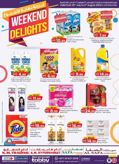 KM Trading catalogue | Weekend Delights - Abu Dhabi | 25/07/2024 - 04/08/2024