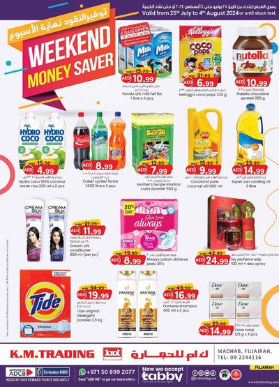 KM Trading catalogue | Weekend Money Saver- Fujairah | 25/07/2024 - 04/08/2024