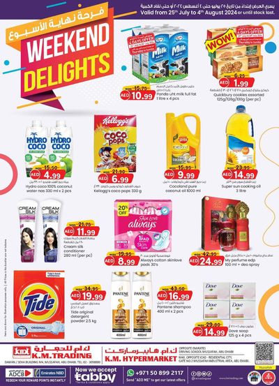 KM Trading catalogue in Mussafah | Weekend Delights - Mussafah Branches | 25/07/2024 - 04/08/2024