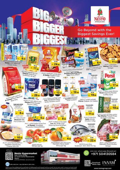 Groceries offers in Ajman | Big Bigger Biggest! Al Tallah in Nesto | 25/07/2024 - 28/07/2024