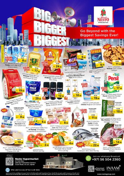 Groceries offers in Ajman | Big Bigger Biggest! Hamidiya in Nesto | 25/07/2024 - 28/07/2024