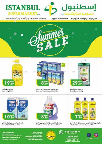 Groceries offers in Sharjah | Weekend Summer Sale! in Istanbul Supermarket | 25/07/2024 - 28/07/2024