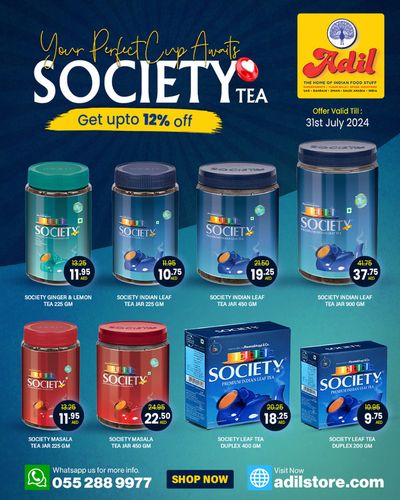 Al Adil catalogue in Abu Dhabi | Get Up to 50% Off | 26/07/2024 - 31/07/2024