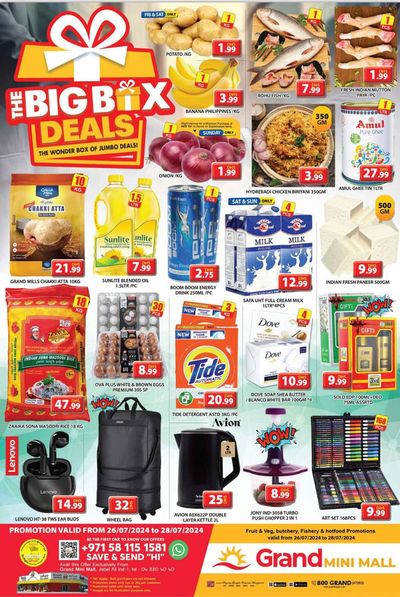 Grand Hyper Market catalogue | Big Box Deals- Mini Mall | 26/07/2024 - 28/07/2024