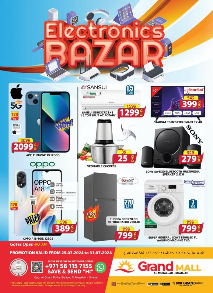 Grand Hyper Market catalogue in Umm al-Quwain | Electronics Bazar - Grand Mall  | 26/07/2024 - 31/07/2024