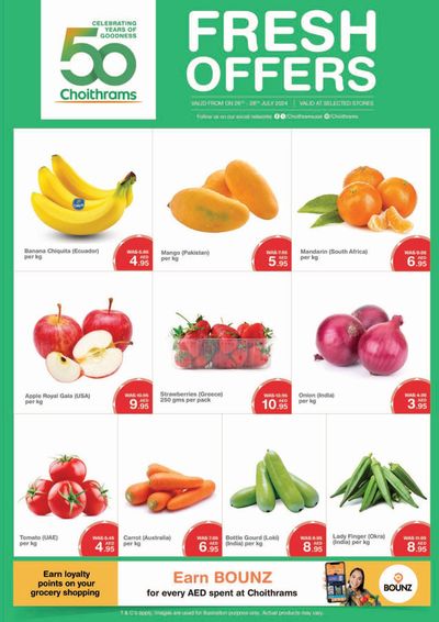 Choitrams catalogue in Ras al-Khaimah | Fresh Offers! | 26/07/2024 - 28/07/2024