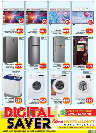 Grand Hyper Market catalogue in Ajman | Digital Saver - Wasl Village, Dubai | 26/08/2024 - 11/09/2024