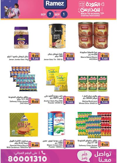 Ramez catalogue in Sharjah | Save now with our deals | 01/09/2024 - 15/09/2024