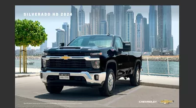 Chevrolet catalogue in Dubai | Silverado HD 2024 | 02/09/2024 - 31/12/2024