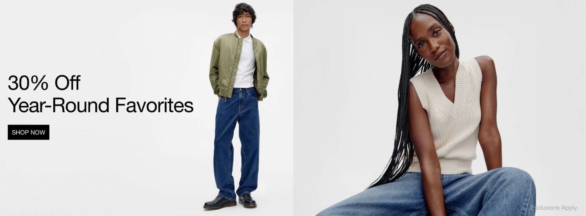 Gap catalogue in Abu Dhabi | 30% Off Year-Round Favourites | 04/09/2024 - 08/09/2024