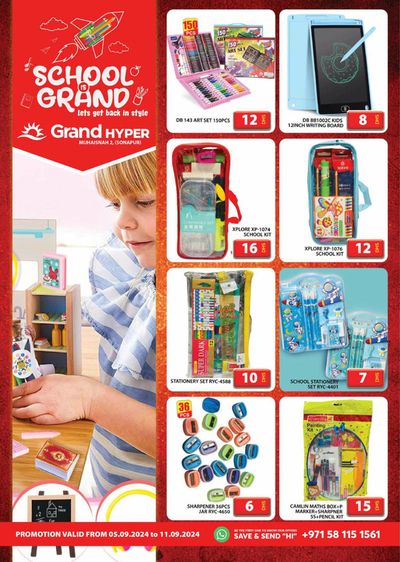 Grand Hyper Market catalogue in Ajman | School Is Grand - Grand Hyper Muhaisnah | 05/09/2024 - 11/09/2024