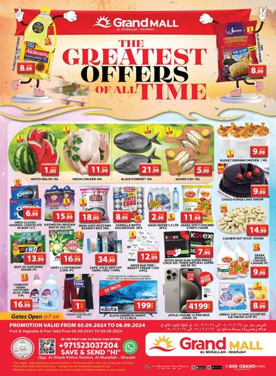 Grand Hyper Market catalogue in Ajman | Special offers for you | 05/09/2024 - 08/09/2024