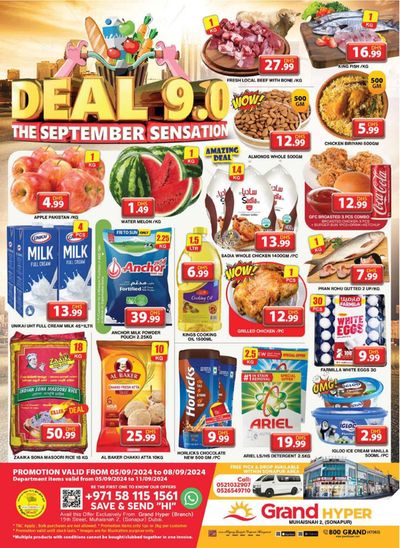 Grand Hyper Market catalogue in Ajman | Our best offers for you | 05/09/2024 - 08/09/2024