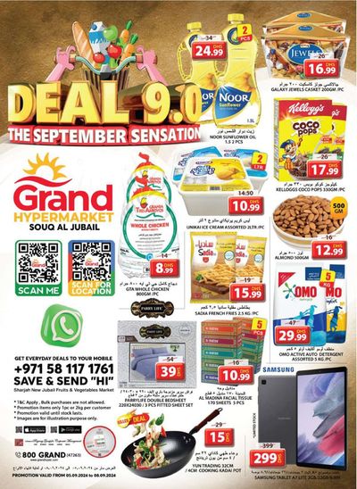 Grand Hyper Market catalogue in Ajman | Discounts and promotions | 05/09/2024 - 08/09/2024