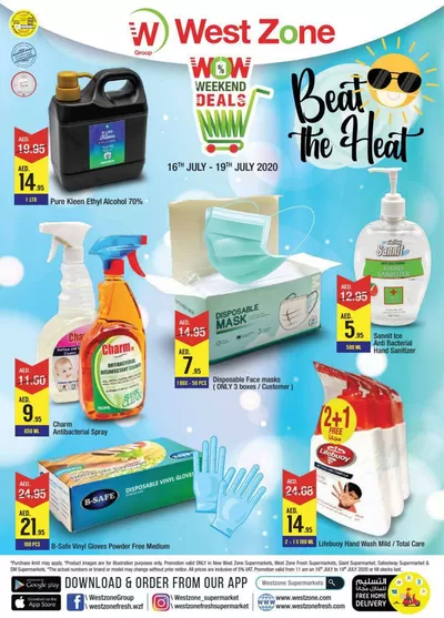 West Zone Fresh catalogue in Ajman | West Zone Fresh promotion | 04/10/2024 - 18/10/2024