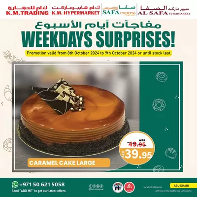 KM Trading catalogue in Dubai | Weekdays Surprises - Abu Dhabi | 09/10/2024 - 23/10/2024