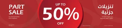 Health & Beauty offers in Dubai | Part Sale Up To 50% Off in Al Jaber Optical | 09/10/2024 - 01/11/2024