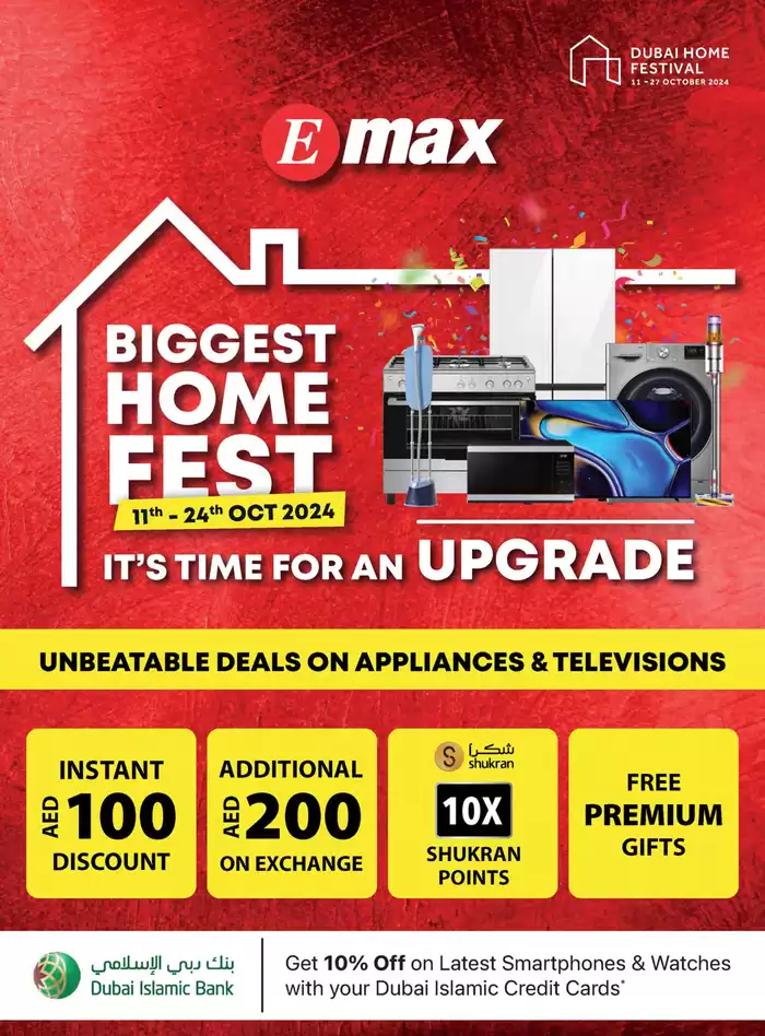 Emax catalogue | Catalogue Emax | 13/10/2024 - 27/10/2024