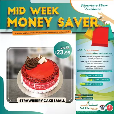 KM Trading catalogue in Ajman | Midweek Money Saver - Abu Dhabi | 16/10/2024 - 30/10/2024