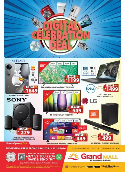 Grand Hyper Market catalogue in Ajman | Digital Celebration Deal - Grand Mall Sharjah | 17/10/2024 - 23/10/2024