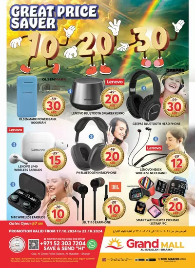 Grand Hyper Market catalogue in Ajman | Creat Price Saver - Grand Mall Sharjah | 17/10/2024 - 23/10/2024