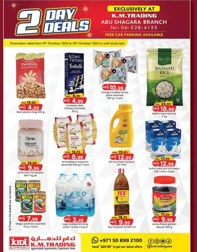 KM Trading catalogue in Mussafah | KMTrading promotion | 20/10/2024 - 03/11/2024