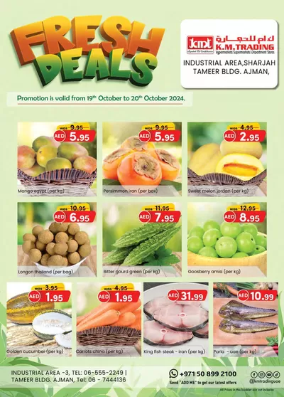 KM Trading catalogue in Ajman | Fresh Deals - Sharjah & Ajman | 20/10/2024 - 03/11/2024