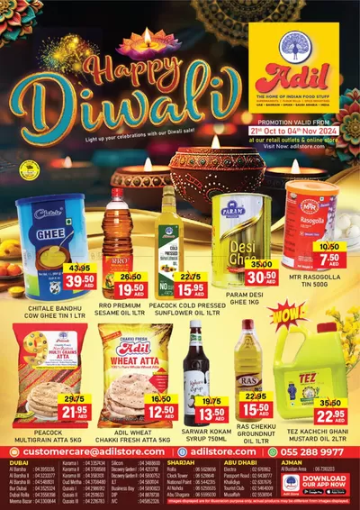 Al Adil catalogue in Abu Dhabi | Happy Diwali | 21/10/2024 - 04/11/2024