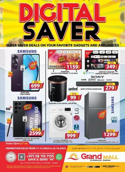 Grand Hyper Market catalogue in Ajman | Digital Saver - Grand Mall Sharjah | 18/10/2024 - 23/10/2024