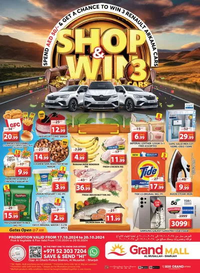 Grand Hyper Market catalogue in Ajman | Exclusive bargains | 17/10/2024 - 23/10/2024