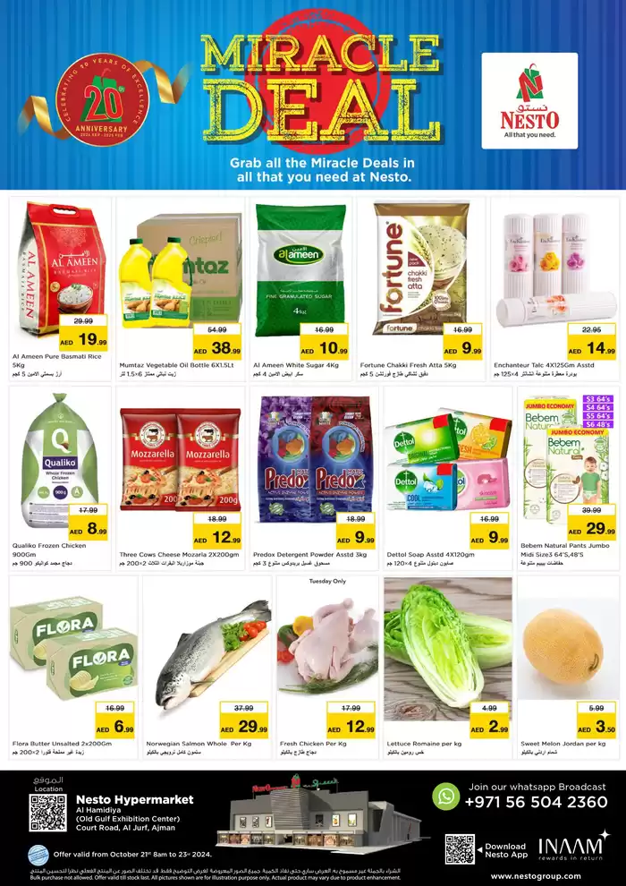 Nesto catalogue in Ajman | Current bargains and offers | 21/10/2024 - 24/10/2024